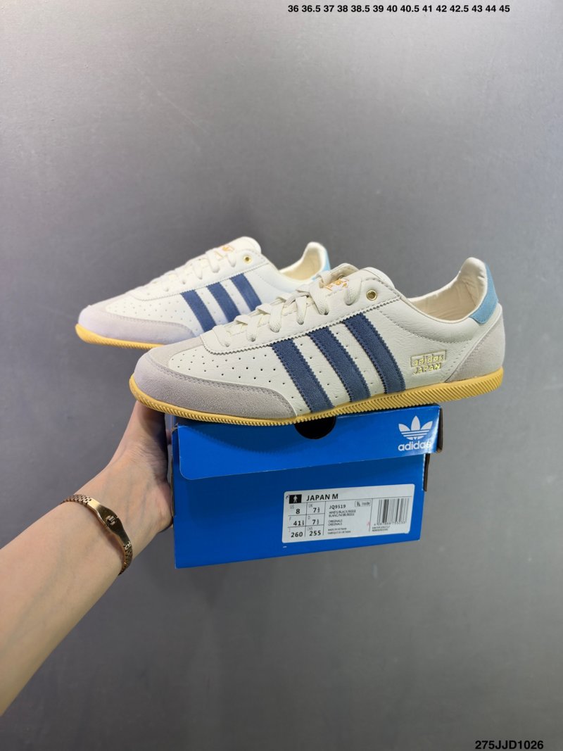 Adidas Japan Vintage Casual Trainer Cream Navy view