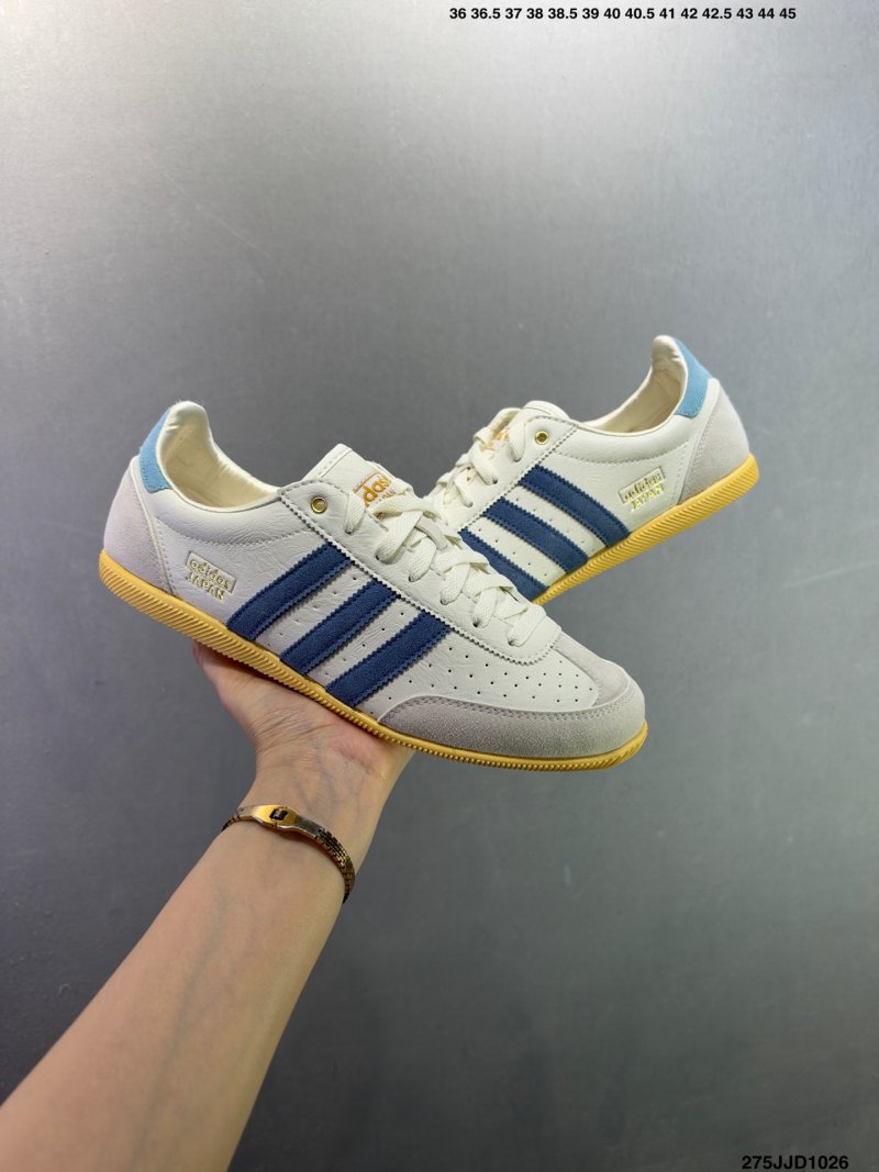 Adidas Japan Vintage Casual Trainer Cream Navy view