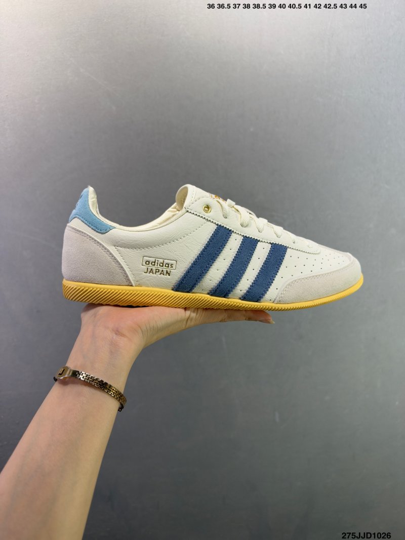 Adidas Japan Vintage Casual Trainer Cream Navy view