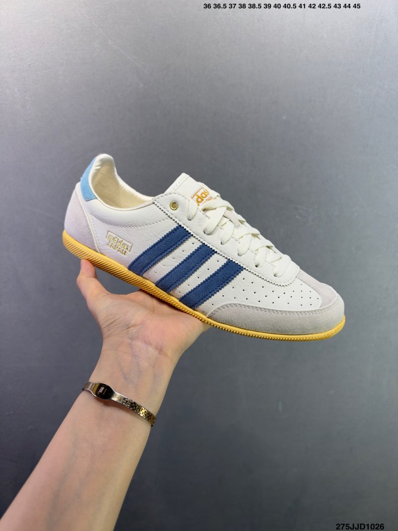 Adidas Japan Vintage Casual Trainer Cream Navy view