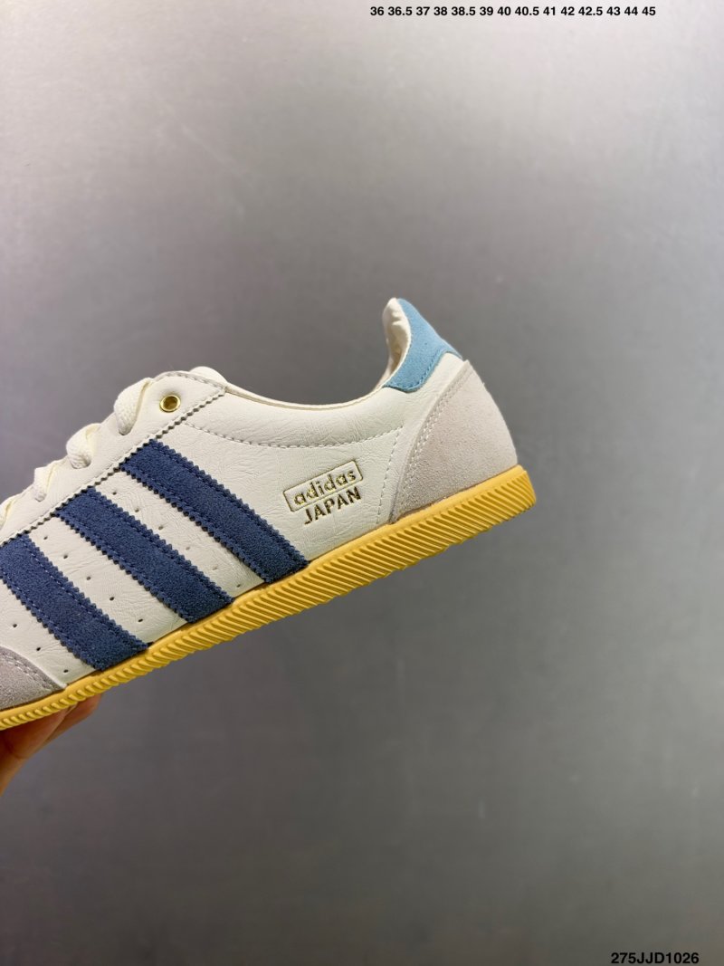 Adidas Japan Vintage Casual Trainer Cream Navy view
