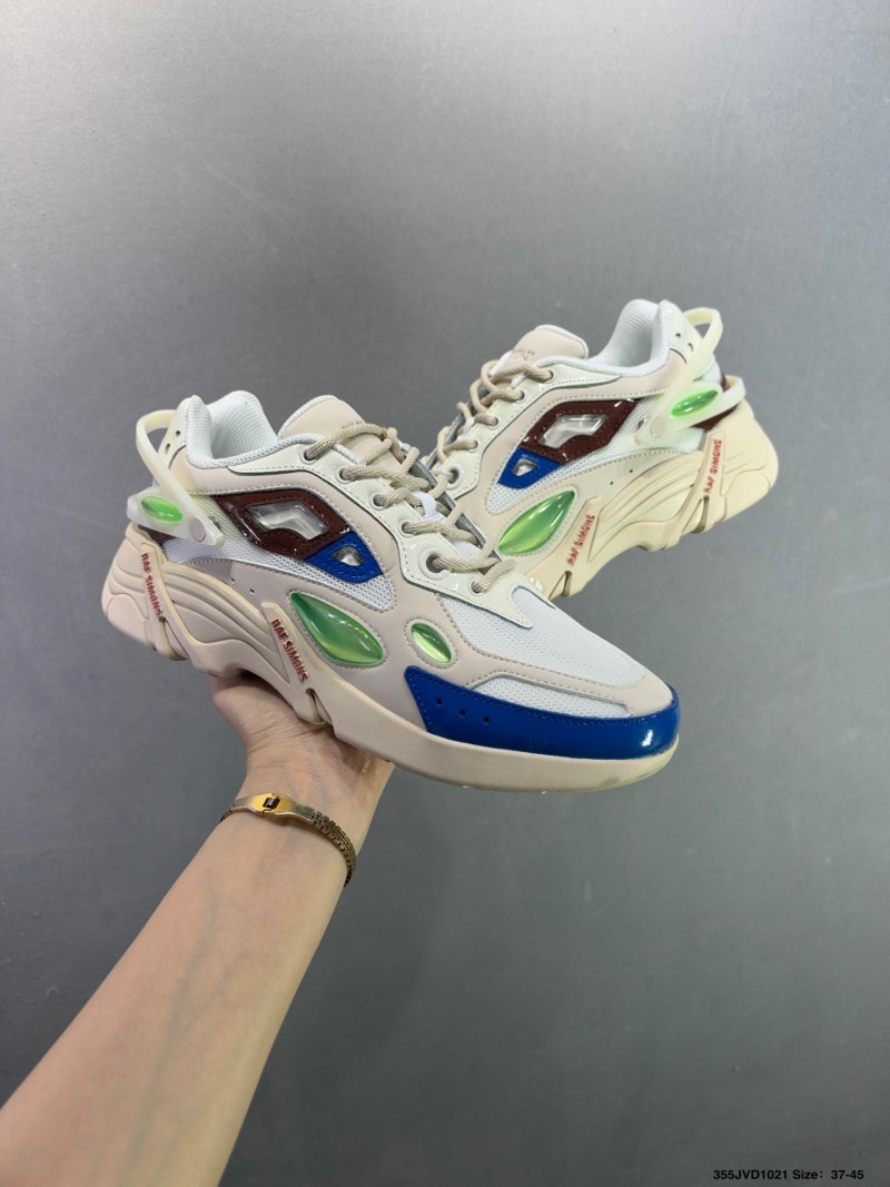 Adidas x Raf Simons Ozweego 2 Cream Blue Green view