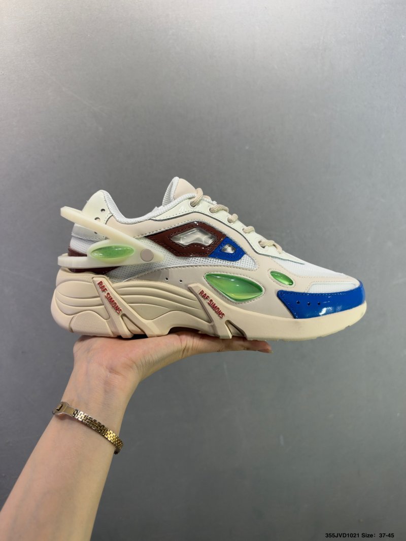 Adidas x Raf Simons Ozweego 2 Cream Blue Green view