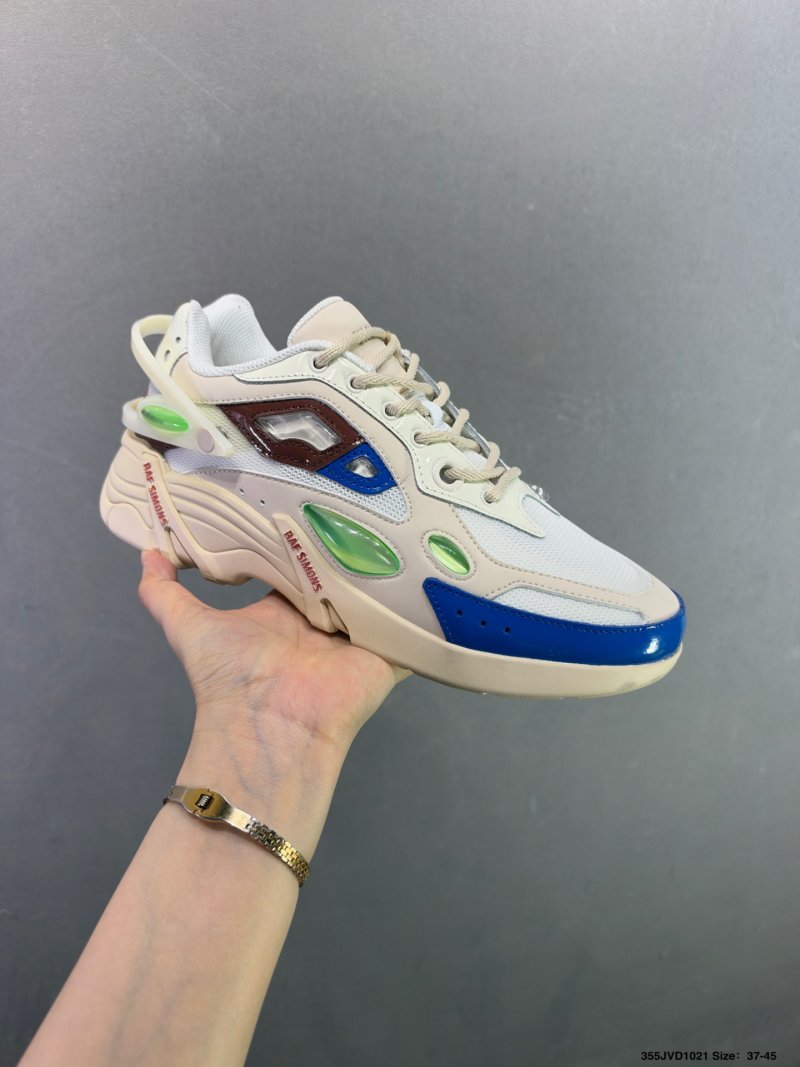 Adidas x Raf Simons Ozweego 2 Cream Blue Green view