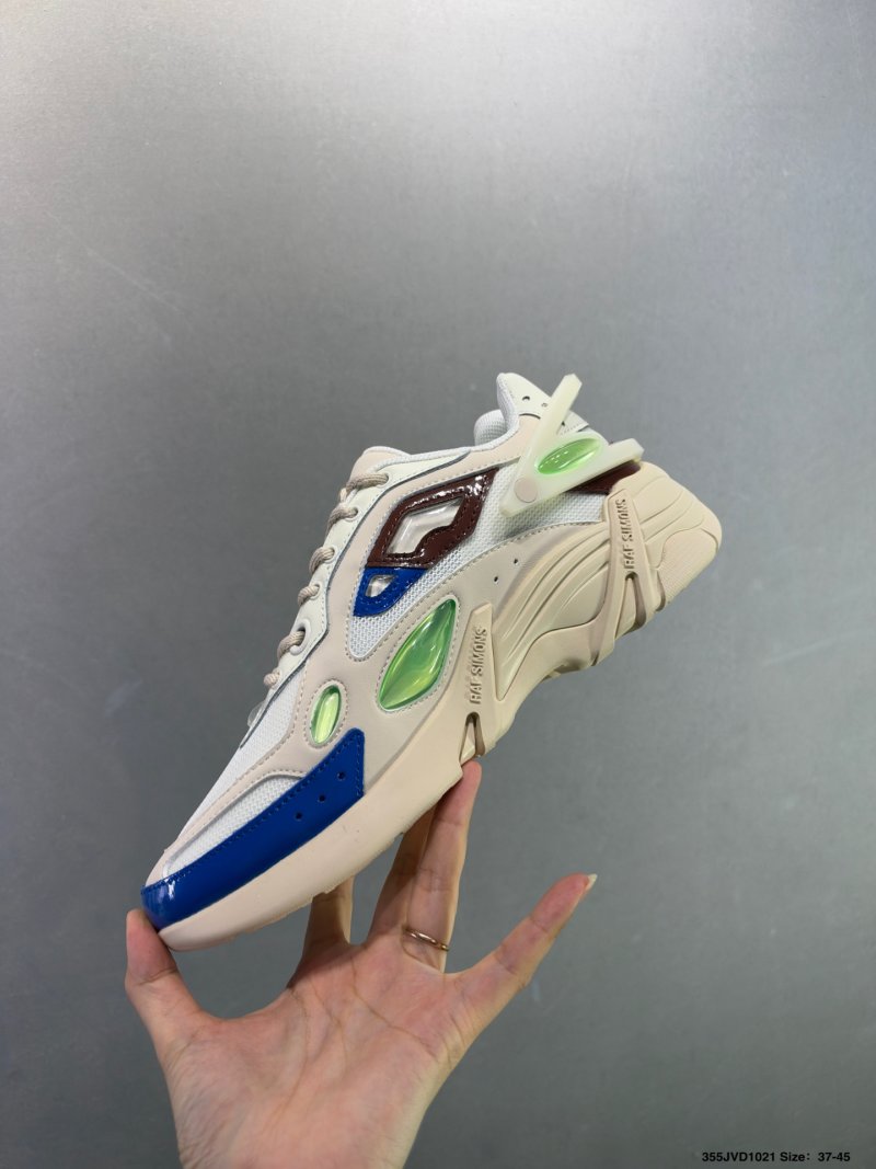 Adidas x Raf Simons Ozweego 2 Cream Blue Green view