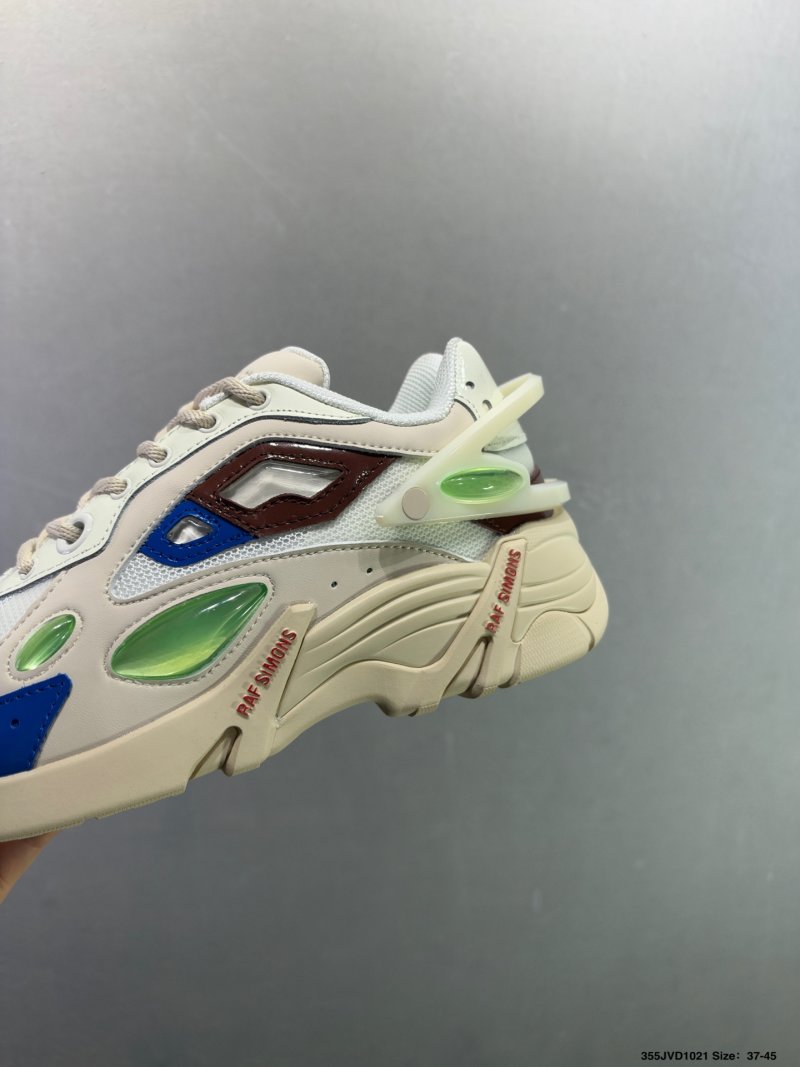 Adidas x Raf Simons Ozweego 2 Cream Blue Green view