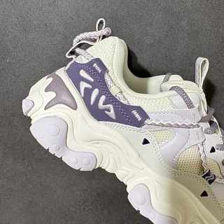 FILA Ray Tracer 5.0 White Purple Low-Top Dad Shoe view 8