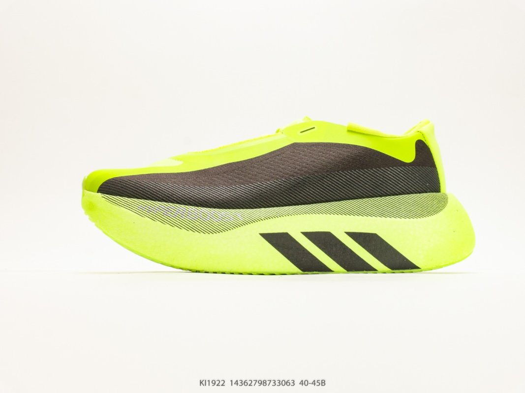Adidas Hyperboost Edge M 1:1 Rep Black Volt Green Running Sneaker
