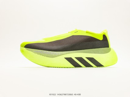 Adidas Hyperboost Edge M 1:1 Rep Black Volt Green Running Sneaker