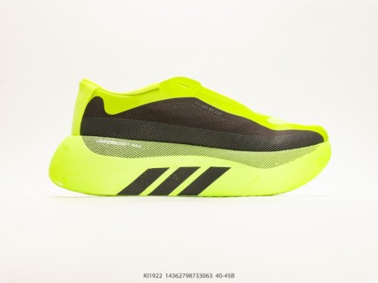 Adidas Hyperboost Edge M 1:1 Rep Black Volt Green Running Sneaker view 2