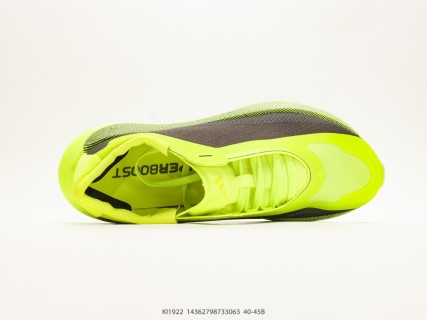 Adidas Hyperboost Edge M 1:1 Rep Black Volt Green Running Sneaker view 3