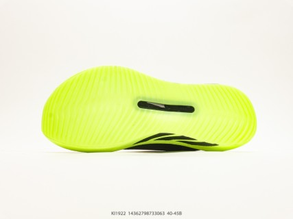 Adidas Hyperboost Edge M 1:1 Rep Black Volt Green Running Sneaker view 4