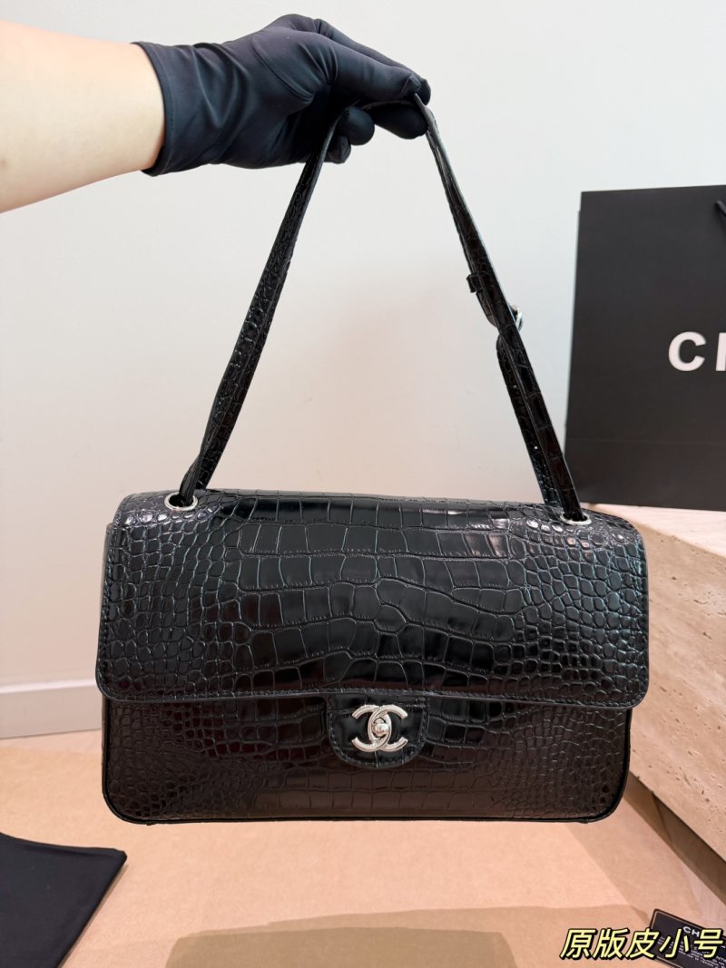 Chanel 26S Maxi Flap Black Crocodile Embossed Shoulder Bag