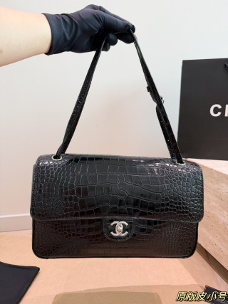 Chanel 26S Maxi Flap Black Crocodile Embossed Shoulder Bag