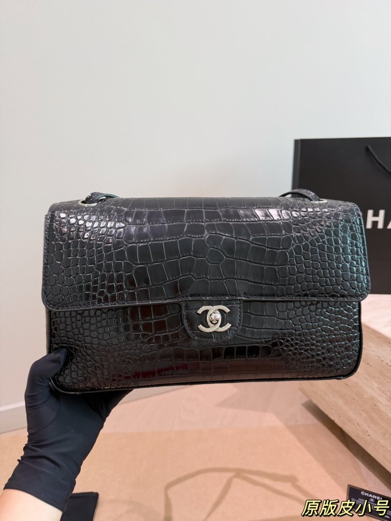 Chanel 26S Maxi Flap Black Crocodile Embossed Shoulder Bag view