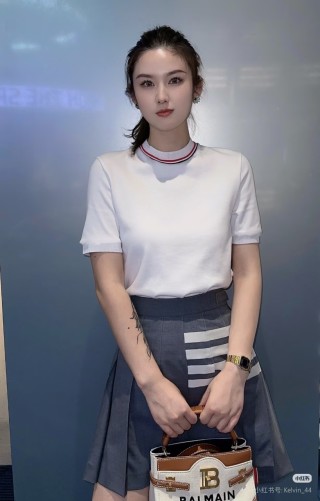 Thom Browne Red Stripe Crew Neck Short Sleeve T-Shirt White