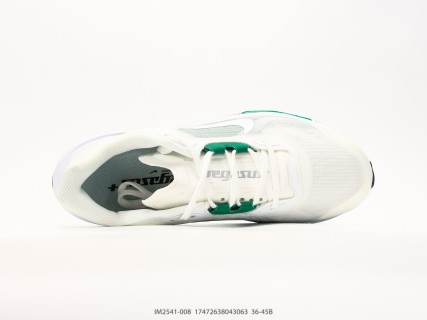 Nike Air Zoom Pegasus Plus White Green Replica view 3
