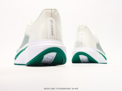 Nike Air Zoom Pegasus Plus White Green Replica view 6