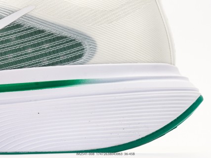 Nike Air Zoom Pegasus Plus White Green Replica view 7