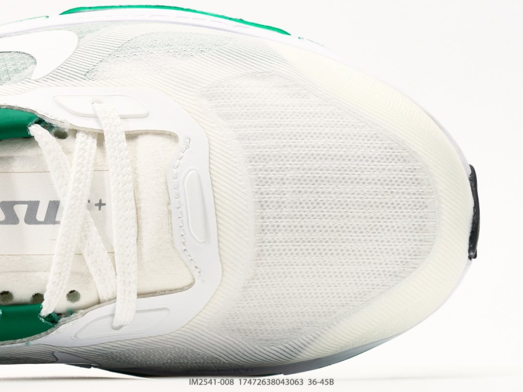 Nike Air Zoom Pegasus Plus White Green Replica view