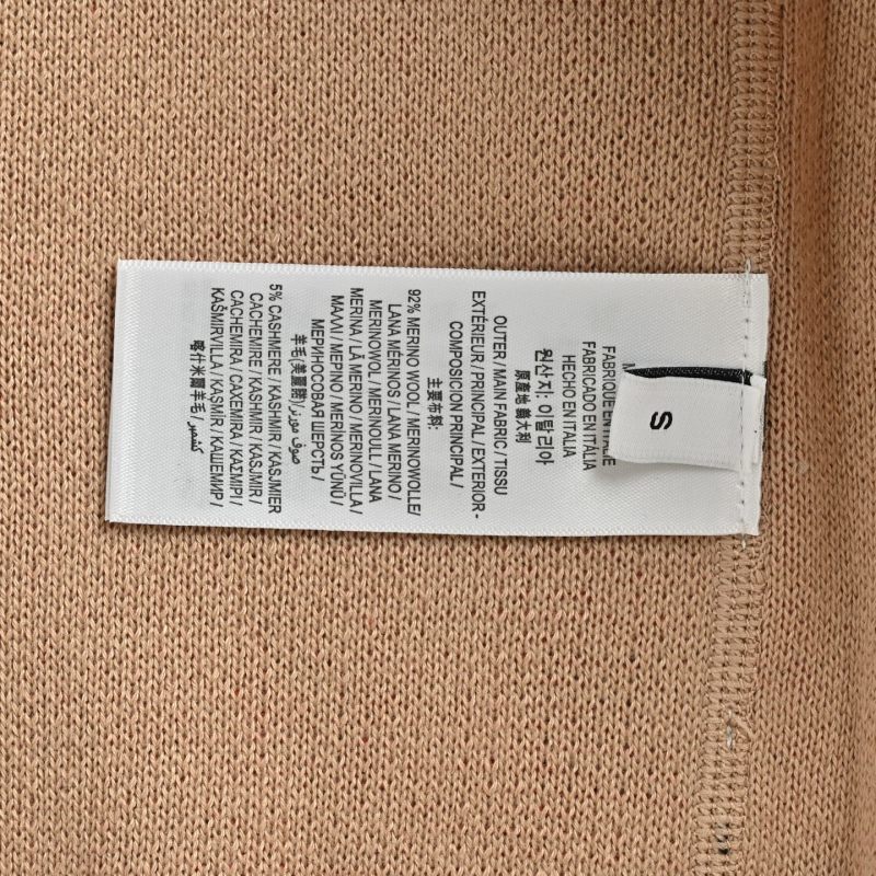 Burberry Classic Check Wool Cardigan Hoodie - Camel view
