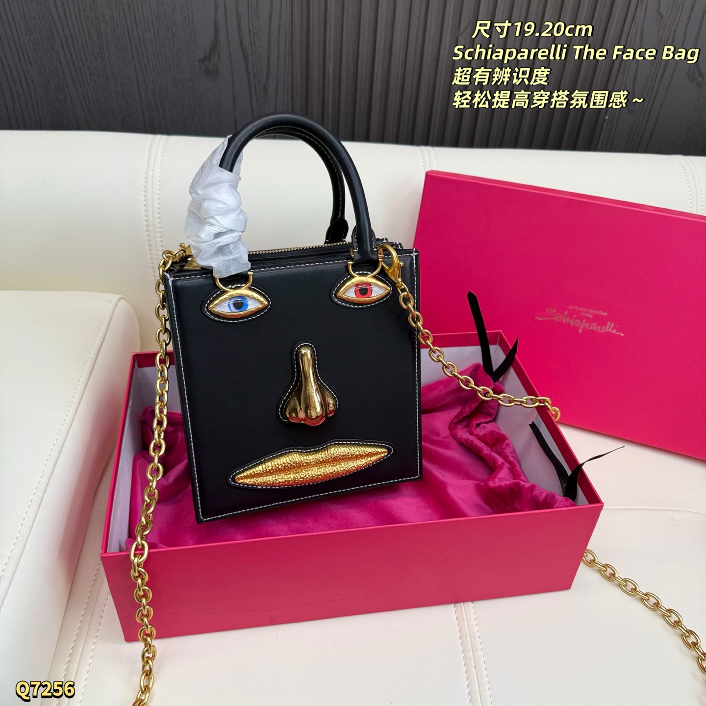 Schiaparelli The Face Bag Pink Metallic Leather view
