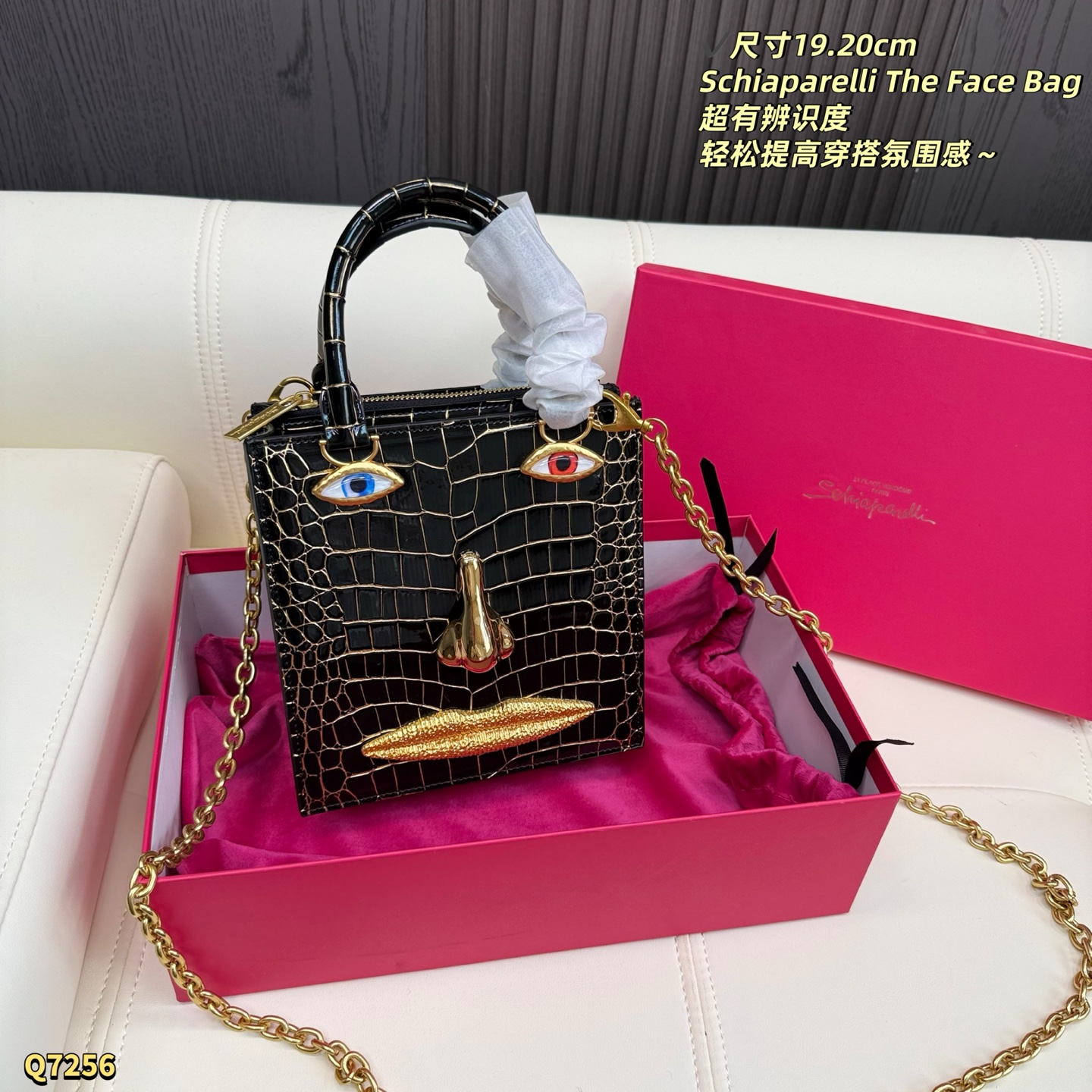 Schiaparelli The Face Bag Pink Metallic Leather view