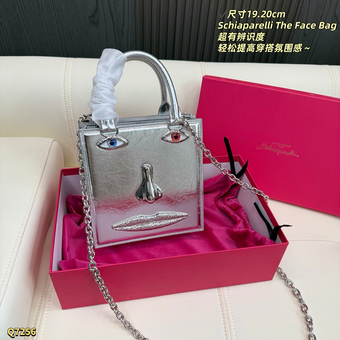 Schiaparelli The Face Bag Pink Metallic Leather view