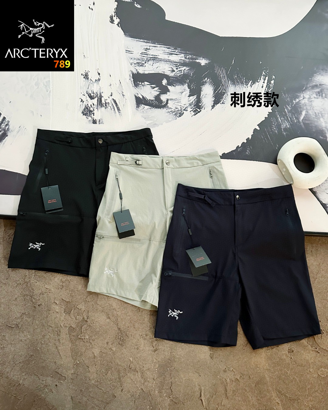 Arc'teryx Unisex Bonded Casual Shorts Black / Navy / Khaki
