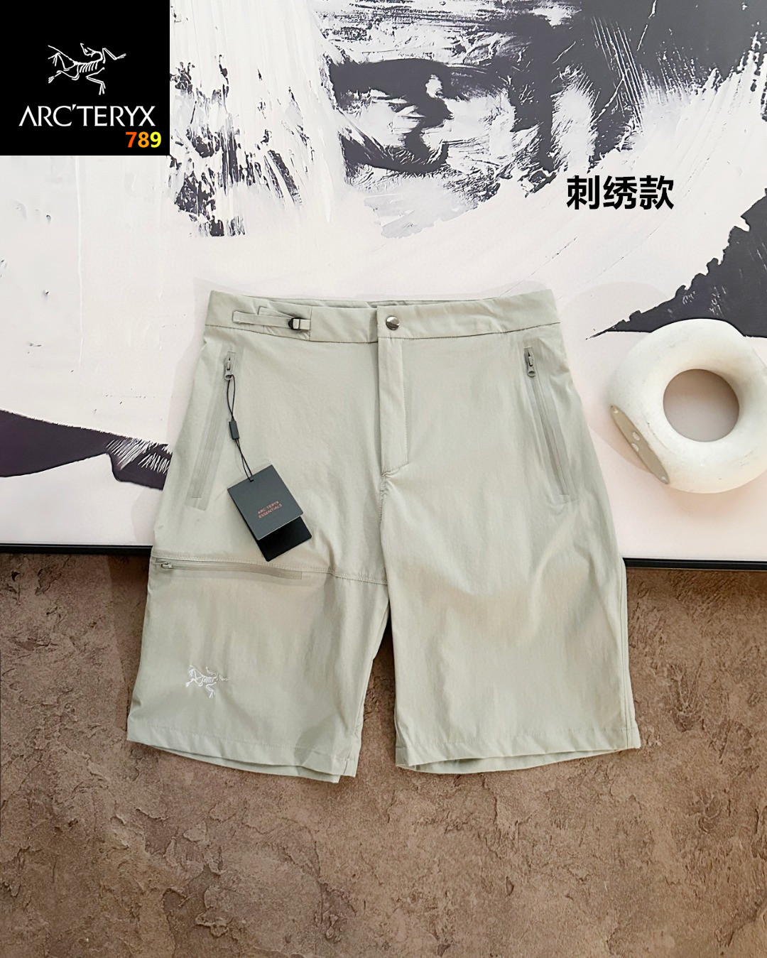 Arc'teryx Unisex Bonded Casual Shorts Black / Navy / Khaki view