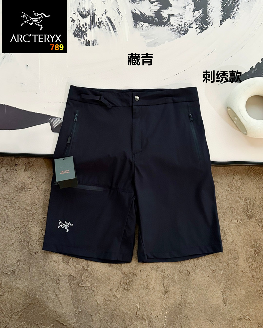 Arc'teryx Unisex Bonded Casual Shorts Black / Navy / Khaki view