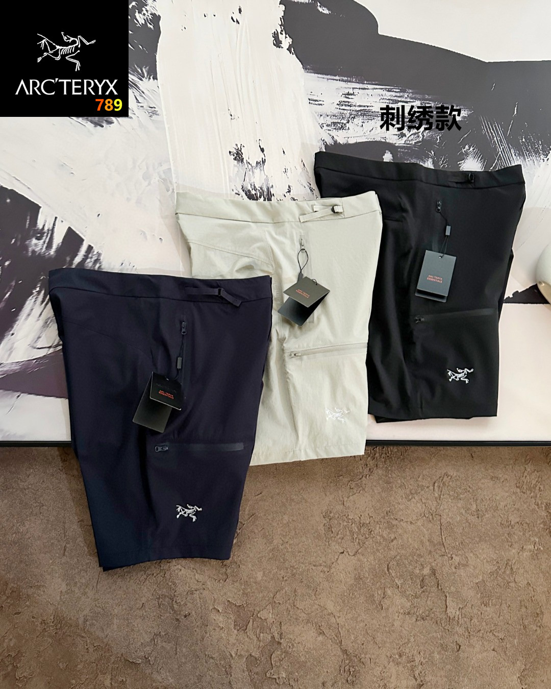 Arc'teryx Unisex Bonded Casual Shorts Black / Navy / Khaki view