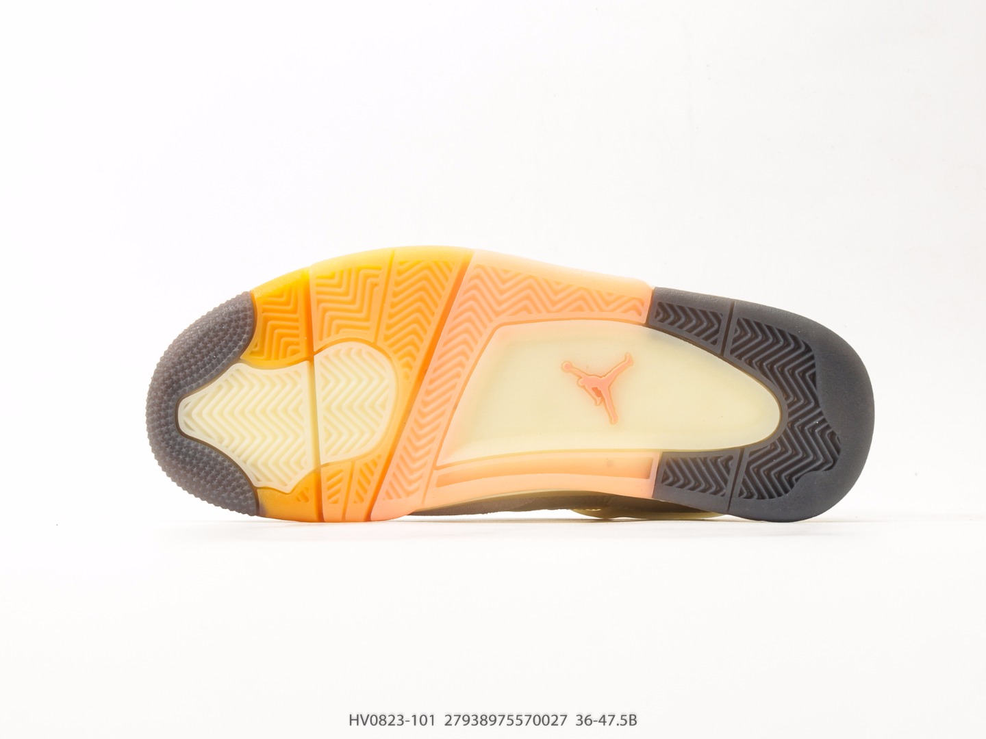 Air Jordan 4 Retro White Sail HV0823-101 view