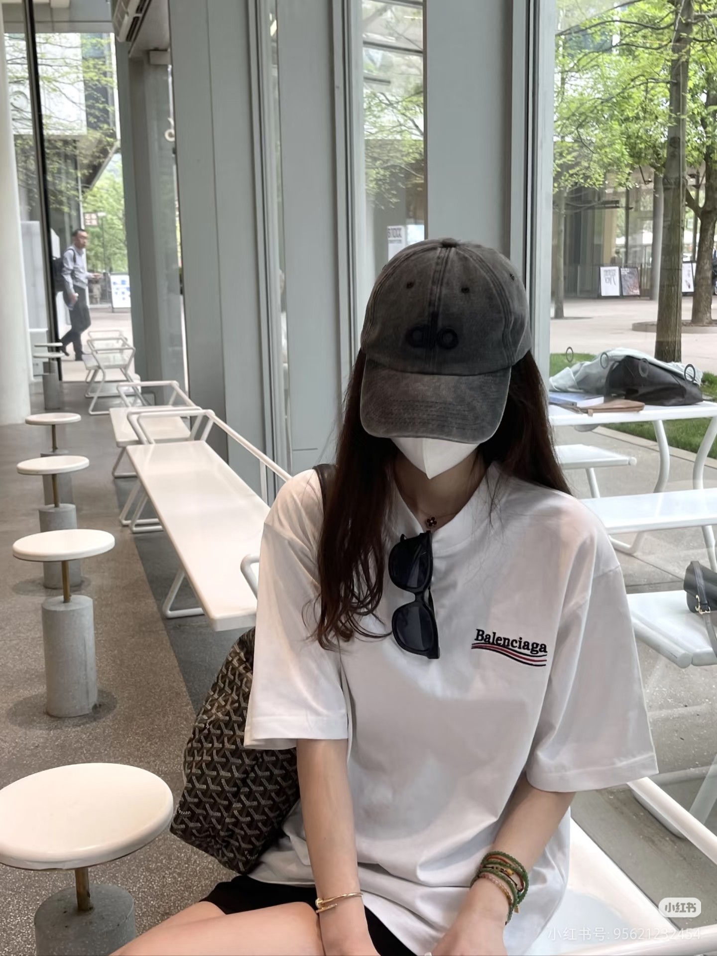 Balenciaga Logo Short-Sleeve T-Shirt White view