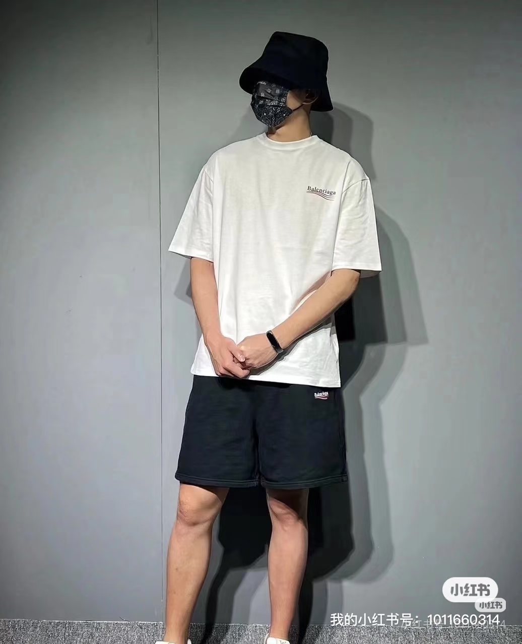 Balenciaga Logo Short-Sleeve T-Shirt White view