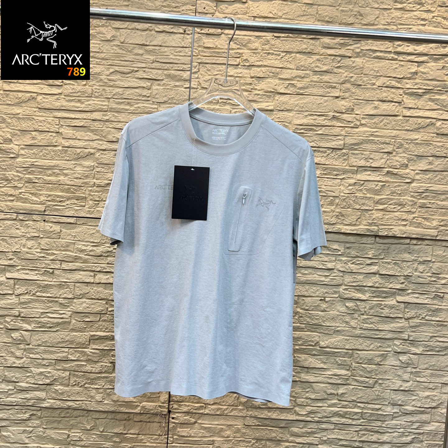 Arc'teryx Men's Quick-Dry Casual Outdoor T-Shirt view