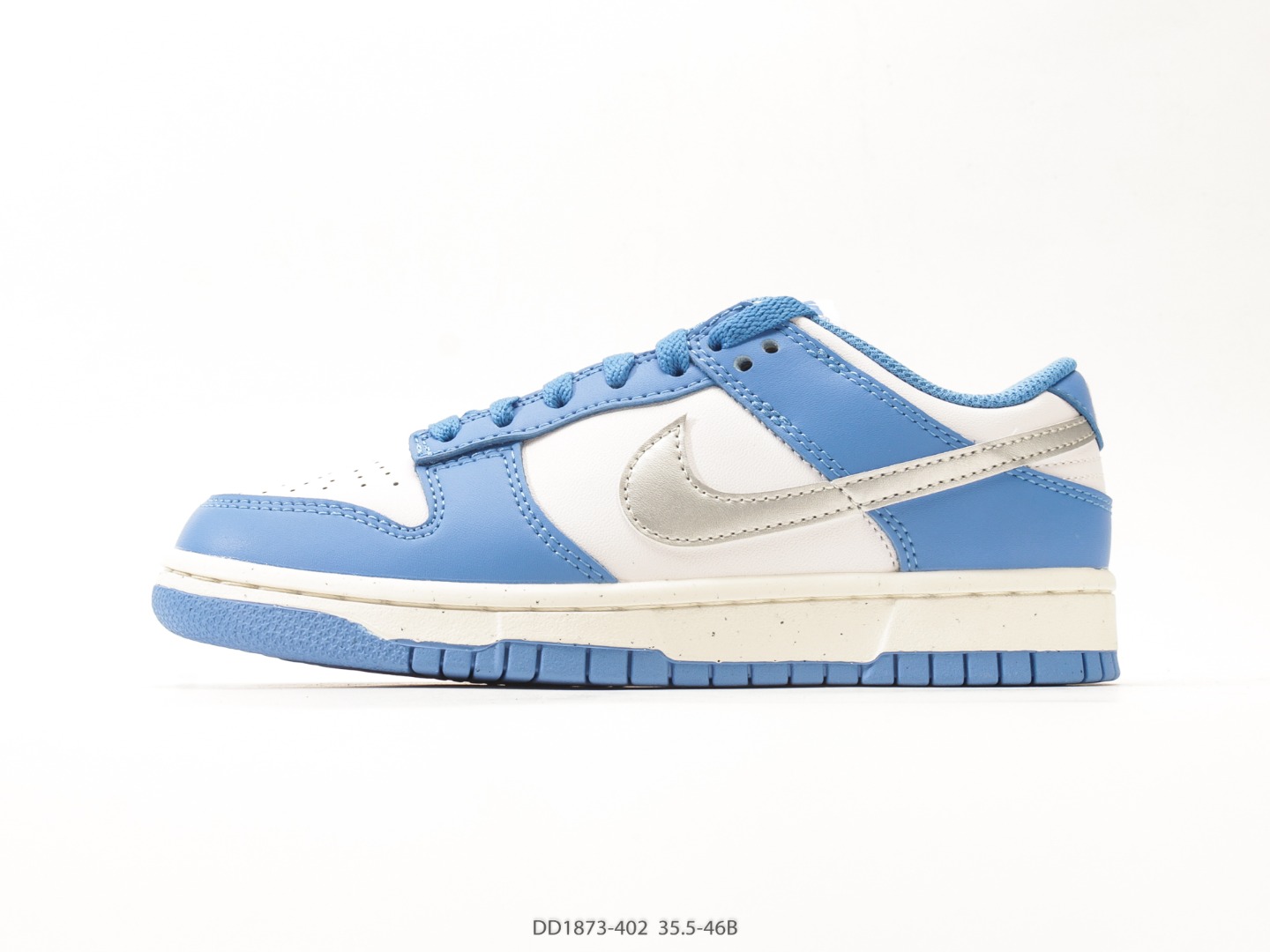 Nike Dunk Low Community Garden