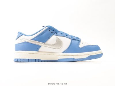 Nike Dunk Low Community Garden view 2