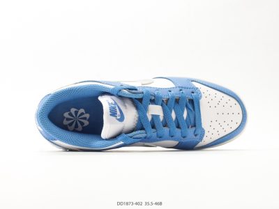 Nike Dunk Low Community Garden view 3