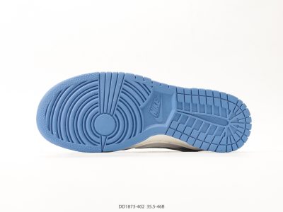 Nike Dunk Low Community Garden view 4