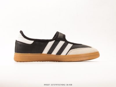 Adidas Samba Jane Mary Jane Ballet Sneaker Beige IH9207 view 2