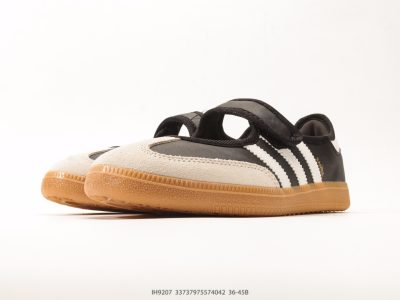 Adidas Samba Jane Mary Jane Ballet Sneaker Beige IH9207 view 5