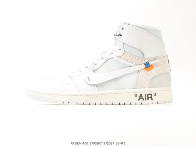 Off-White x Air Jordan 1 Retro High OG UNC
