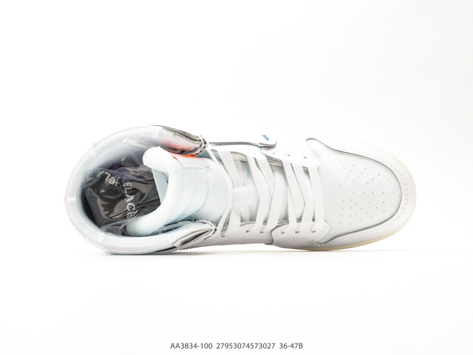 Off-White x Air Jordan 1 Retro High OG 'White' view