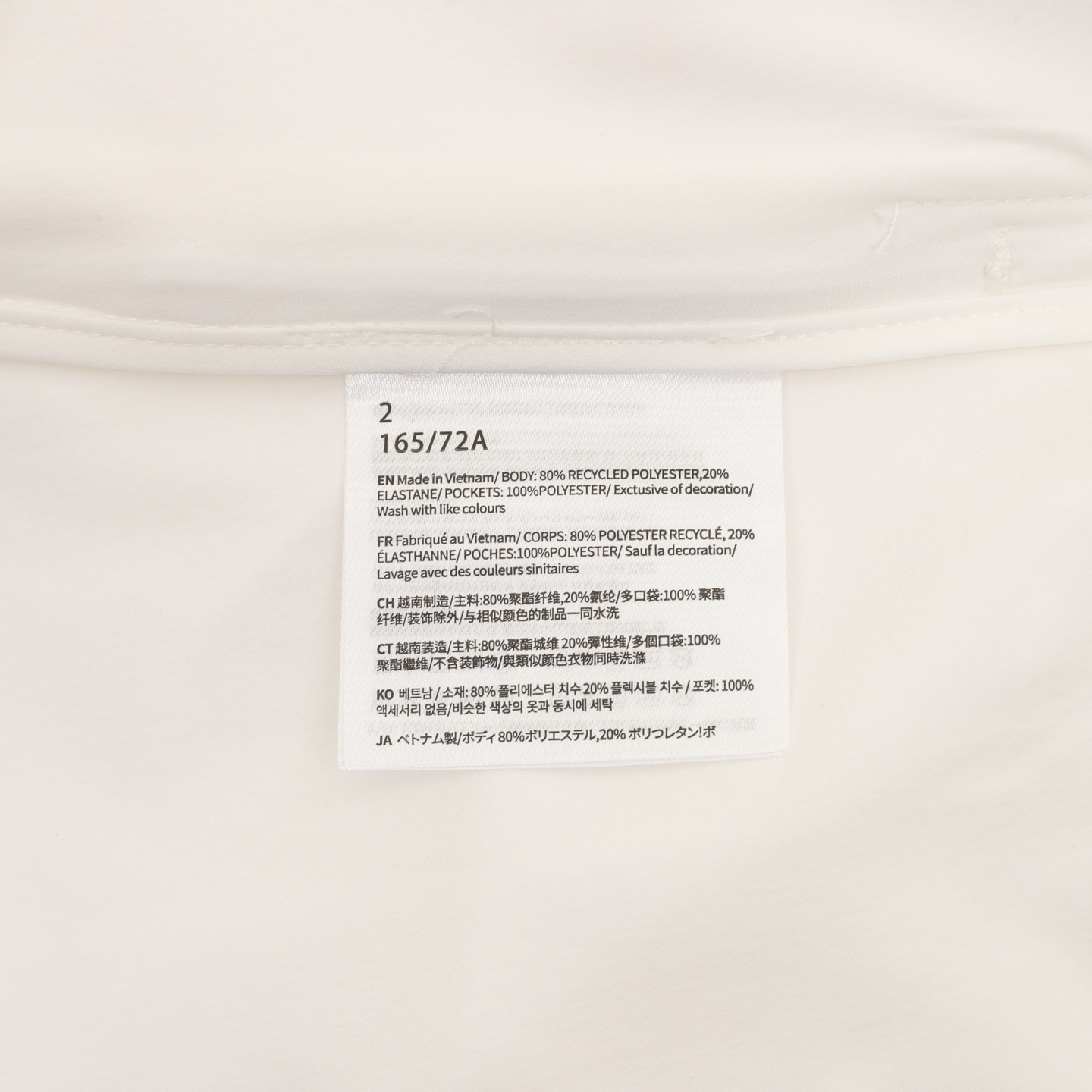 Lululemon Running Glyde Zip-Up Sun Protection Jacket view