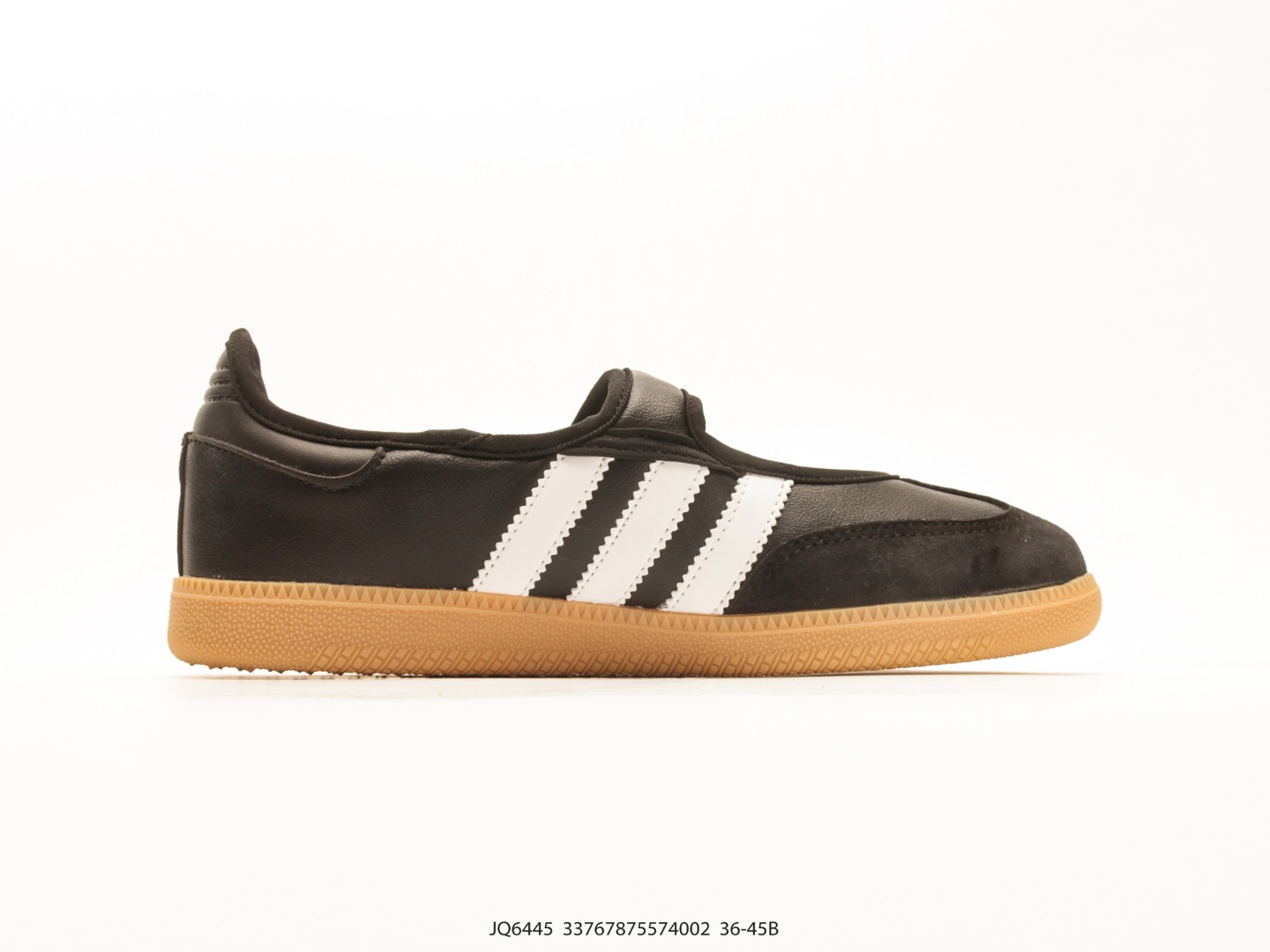 Adidas Handball Spezial JQ6445 view