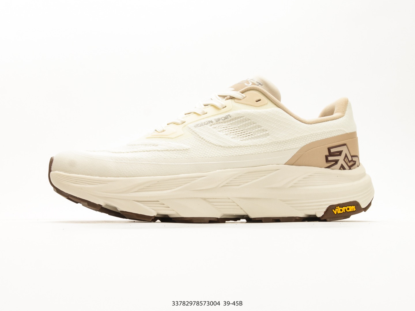 Kolon Sport MA Approach Venti Trail Shoe Khaki