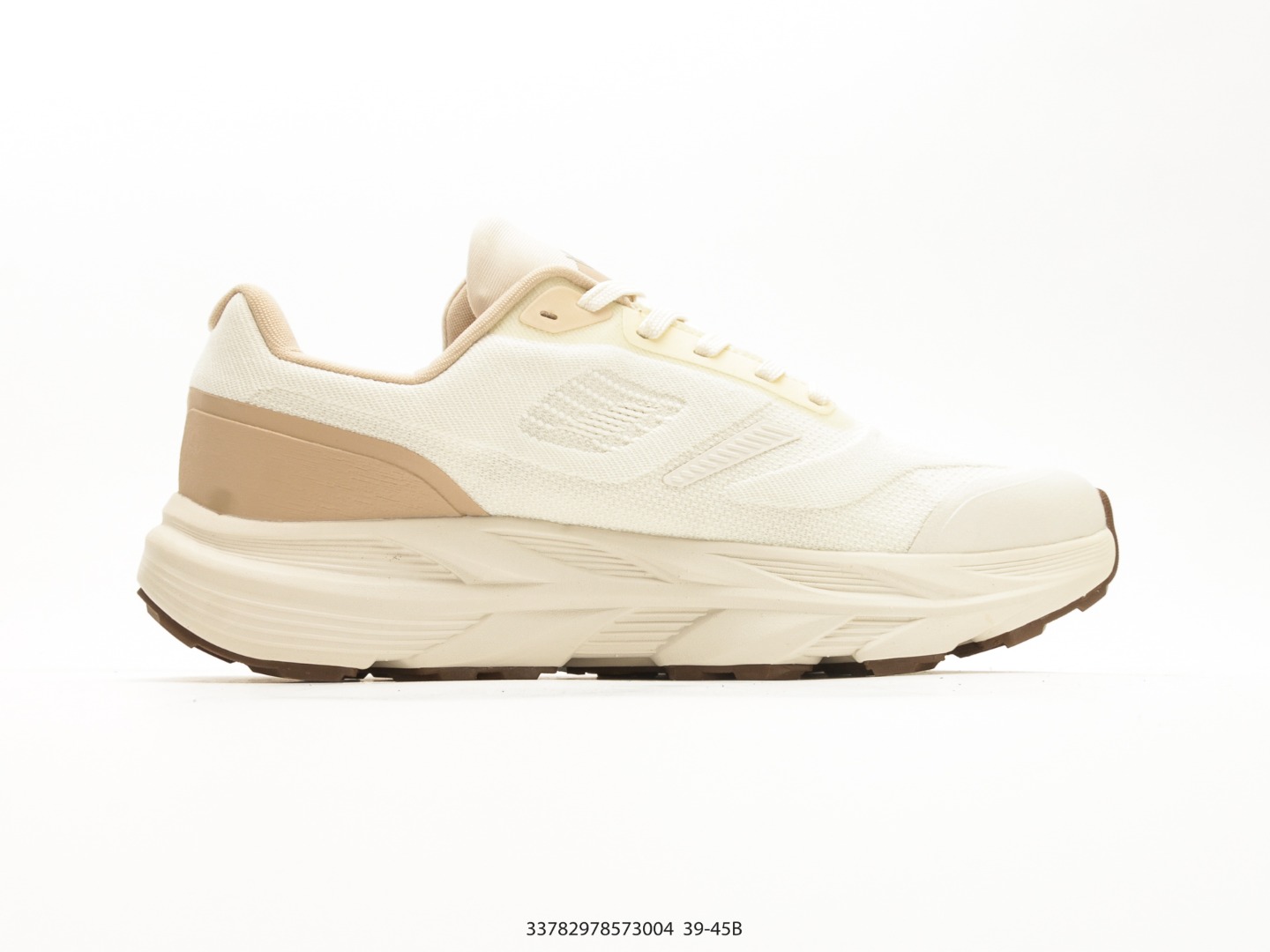 Kolon Sport MA Approach Venti Trail Shoe Khaki view