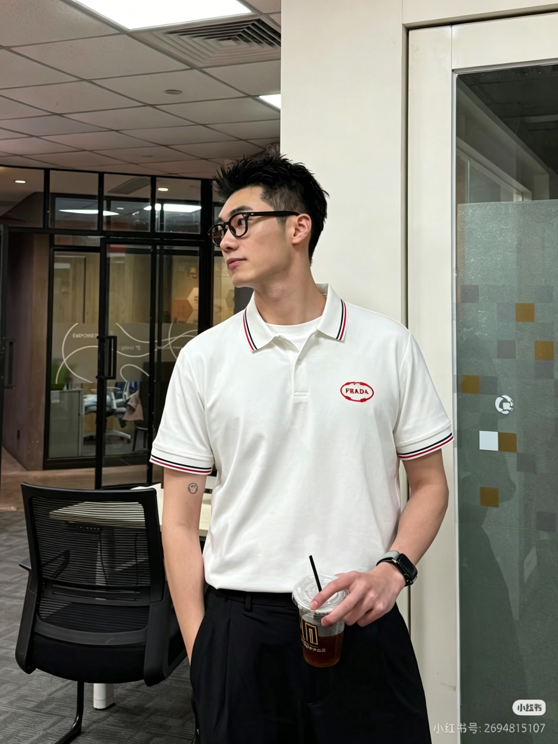 Prada Red Embroidered Letter Polo Shirt view