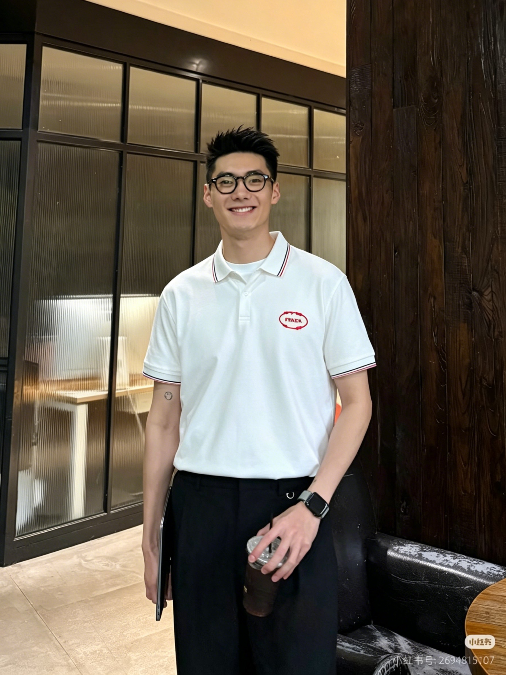 Prada Red Embroidered Letter Polo Shirt view